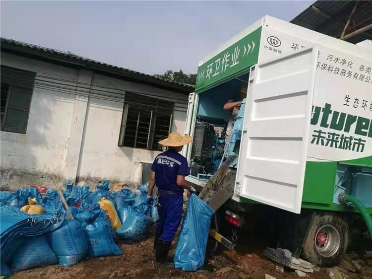 郭河镇工业污泥压干处理